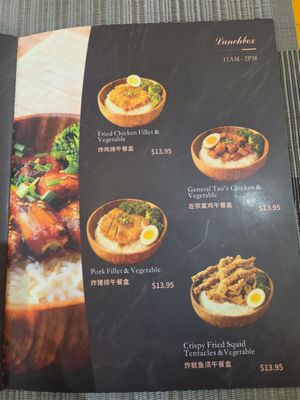 Menu photo 6 Hi Sunny Restaurant New York, NY Menu photo 6 Hi Sunny Restaurant New York, NY