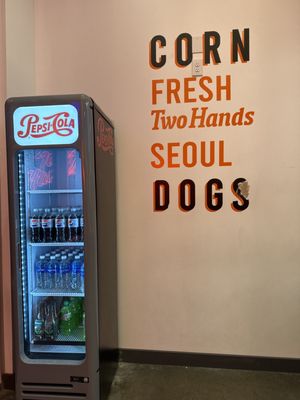 Two Hands Corn Dogs KATY by null