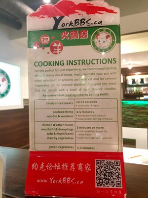Menu photo 3 Happy Lamb Hot Pot Toronto, ON Menu photo 3 Happy Lamb Hot Pot Toronto, ON