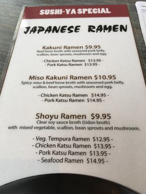 Menu photo 4 Sushiya Hanover, NH
