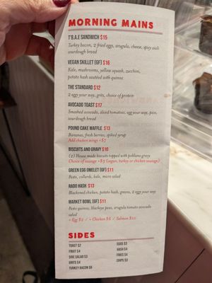 Menu photo 6 Rado Market Houston, TX