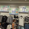 Primark gift card