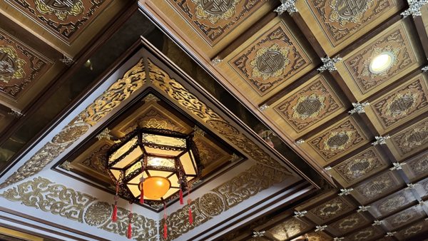 Yen Du Restaurant by null
