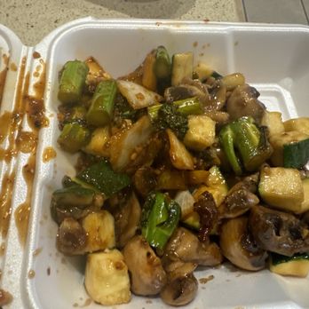 Panda Express - I order mushroom chicken and got all vegetables this is by far the worst panda - Chinese Near Me - West Valley City, Utah Panda Express - I order mushroom chicken and got all vegetables this is by far the worst panda - Chinese Near Me - West Valley City, Utah