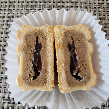 Sunmerry Bakery - Earl grey boba mooncake - Bakeries Near Me - Temple City, California Sunmerry Bakery - Earl grey boba mooncake - Bakeries Near Me - Temple City, California