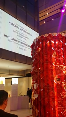 National Design Centre by null