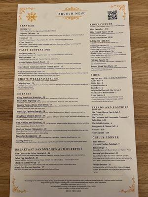 Menu photo 4 Cebu Chicago Chicago, IL