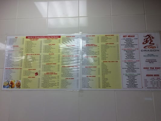 Menu photo 2 Hong Dragon Manchester, XGM