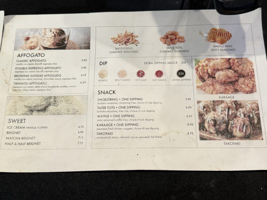 Menu photo 1 The Morii Coffee Houston, TX Menu photo 1 The Morii Coffee Houston, TX