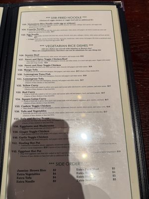 Menu photo 2 Square Lotus Bellevue, WA
