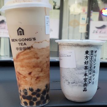 BenGong's Tea - Arcadia - Bubble Tea Near Me - Arcadia, California BenGong's Tea - Arcadia - Bubble Tea Near Me - Arcadia, California