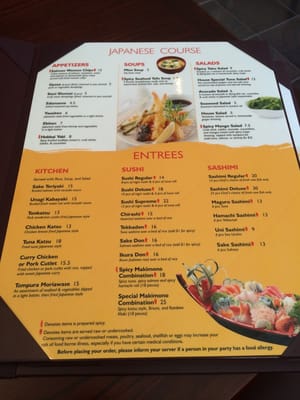 Menu photo 2 Shabu Lee Norwood, MA Menu photo 2 Shabu Lee Norwood, MA