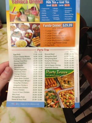 Menu photo 2 China Wok Express Whittier, CA Menu photo 2 China Wok Express Whittier, CA