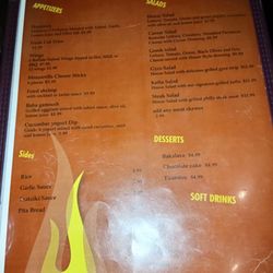 Mazzika Hookah Lounge