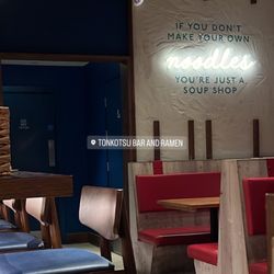 Tonkotsu - Interior