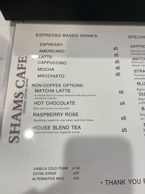 Menu photo 1 Shams Cafe Tarzana , CA Menu photo 1 Shams Cafe Tarzana , CA