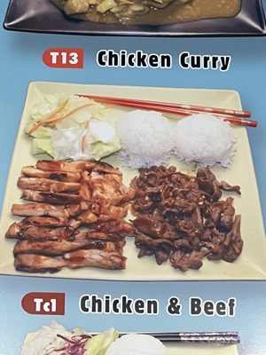 Nikko Teriyaki by null