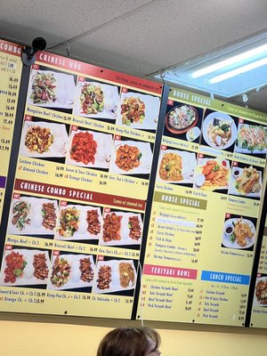 Rainier Teriyaki by null