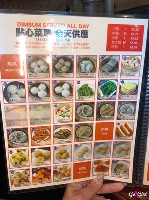 Menu photo 7 Dim Sum Asian Bistro Durham, NC