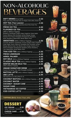 Menu photo 1 Umami Sushi Bar & Pho Aurora, CO