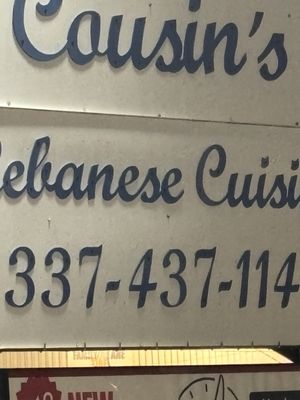 Cousins Lebanese Cuisine by null