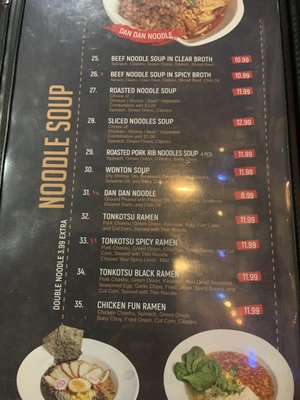 Menu photo 3 Fun Noodle Bar Odessa, TX