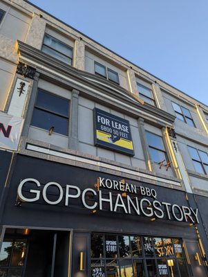 Gopchang Story Boston by null