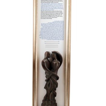 Timeless Ketubah - Your Sculptural Ketubah - "Intertwined" - Religious Items Near Me Timeless Ketubah - Your Sculptural Ketubah - "Intertwined" - Religious Items Near Me