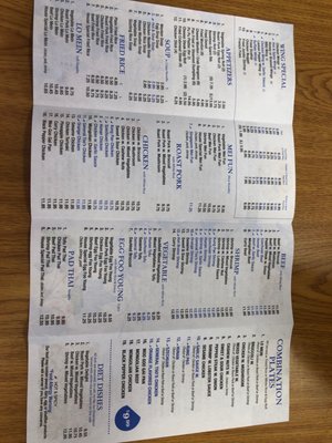 Menu photo 1 Star East Mableton, GA Menu photo 1 Star East Mableton, GA