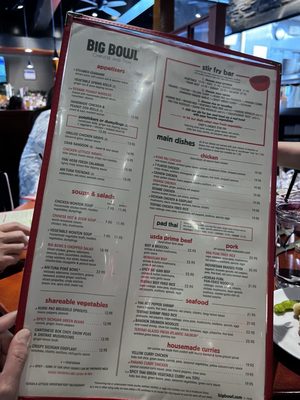 Menu photo 2 Big Bowl Schaumburg, IL