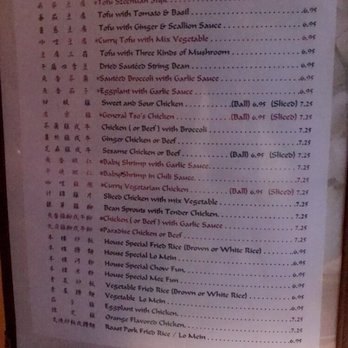 Veggie Heaven - Menu- (back) Lunch special - Vegetarian Near Me - Montclair, New Jersey Veggie Heaven - Menu- (back) Lunch special - Vegetarian Near Me - Montclair, New Jersey