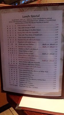 Menu photo 7 Veggie Heaven Montclair, NJ Menu photo 7 Veggie Heaven Montclair, NJ