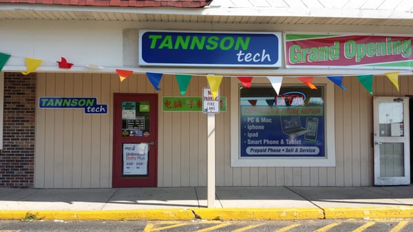tannson tech