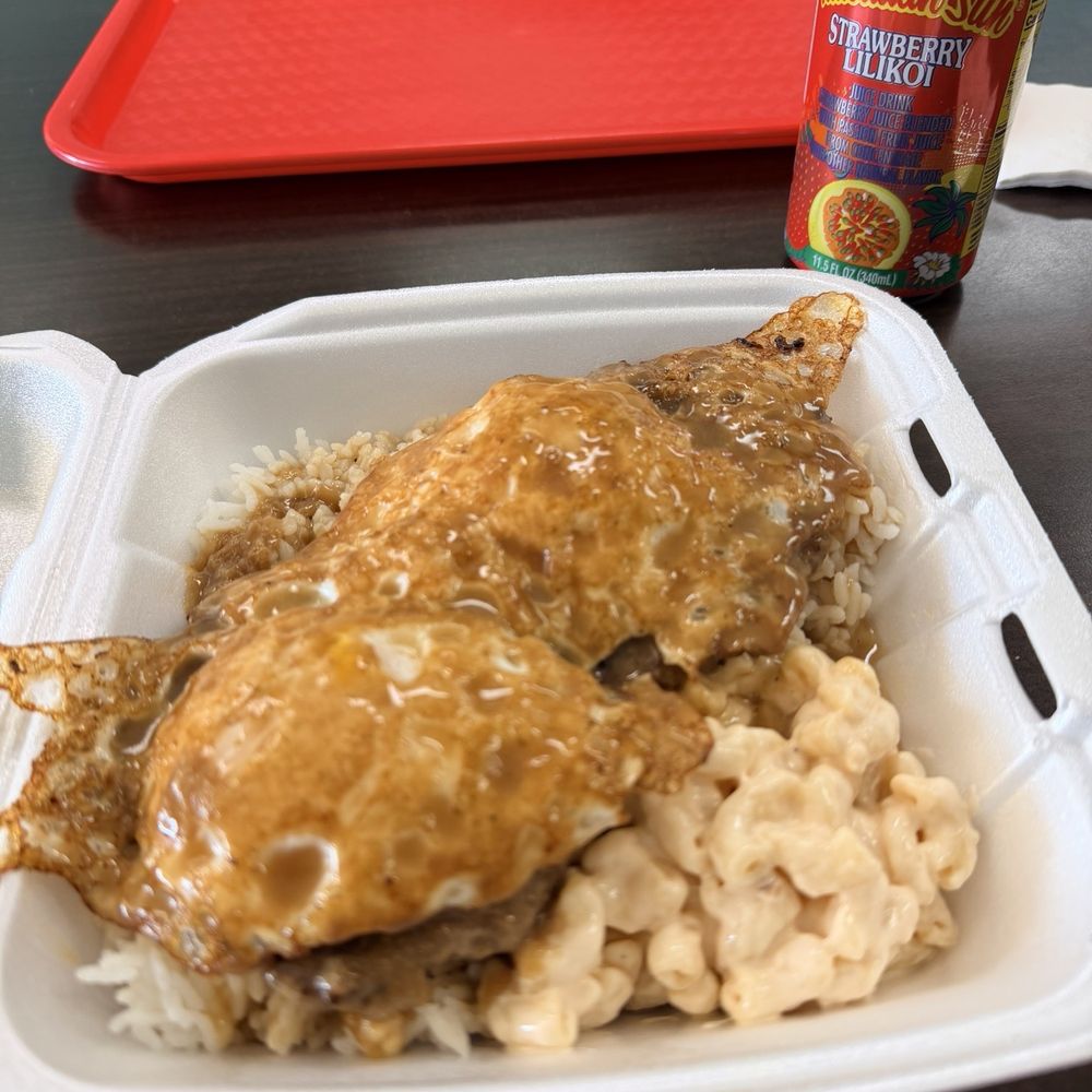 Aloha Hawaiian BBQ - Loco Moco - Hawaiian Near Me - Ann Arbor, Michigan Aloha Hawaiian BBQ - Loco Moco - Hawaiian Near Me - Ann Arbor, Michigan