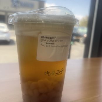 Chicha San Chen - Bubble Tea Near Me - Las Vegas, Nevada