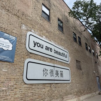 Chiu Quon Bakery & Dim Sum - Yes you are, Chiu Quon!! - Bakeries Near Me - Chicago, Illinois
