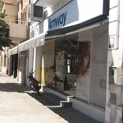Amway - fachada