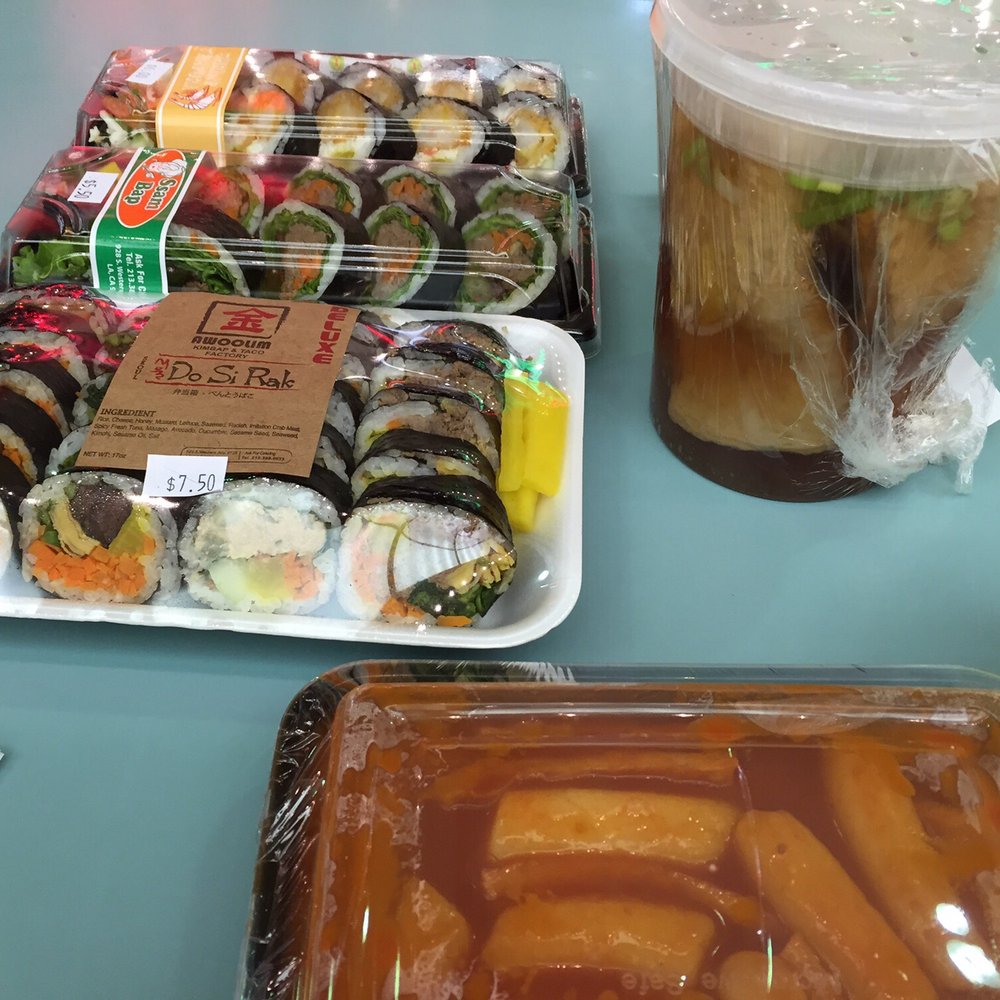 Awoolim - Before opening up the packaged items. - Korean Near Me - Los Angeles, California Awoolim - Before opening up the packaged items. - Korean Near Me - Los Angeles, California
