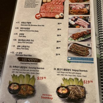 Tofu House - Menu page 5 - Korean Near Me - Aurora, Colorado Tofu House - Menu page 5 - Korean Near Me - Aurora, Colorado