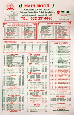 Main Moon 2800 Rosewood Dr Columbia Sc Restaurants Mapquest