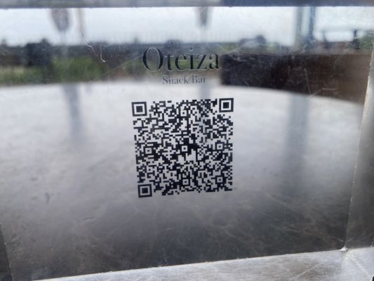 Espazio Oteiza by null