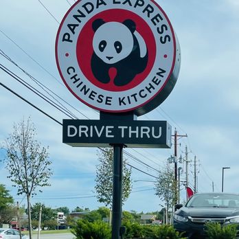 Panda Express - Exterior - Chinese Near Me - Wooster, Ohio