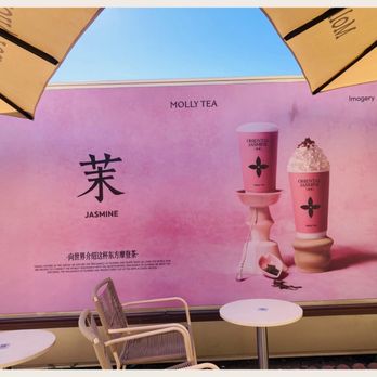Molly Tea - Welcome to MOLLY TEA. - Bubble Tea Near Me - San Gabriel, California Molly Tea - Welcome to MOLLY TEA. - Bubble Tea Near Me - San Gabriel, California