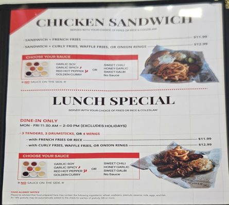 Menu photo 4 DHC Chicken Grove City, OH Menu photo 4 DHC Chicken Grove City, OH
