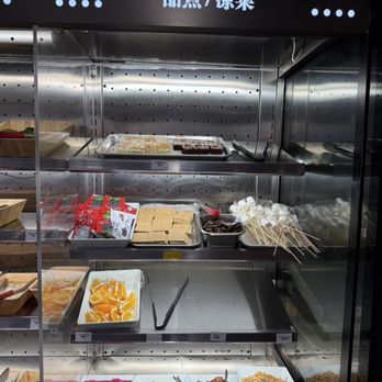 Jiang Niu BBQ - Barbeque Near Me - Chicago, Illinois Jiang Niu BBQ - Barbeque Near Me - Chicago, Illinois
