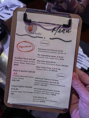 Menu photo 1 A-Roll Grill Chicken Feet Queens, NY
