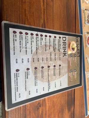 Menu photo 4 Takumi Rotterdam, ZH