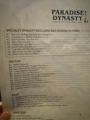 Menu photo 6 Paradise Dynasty Glendale, CA Menu photo 6 Paradise Dynasty Glendale, CA