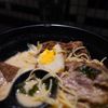 Ajisen Ramen gift card