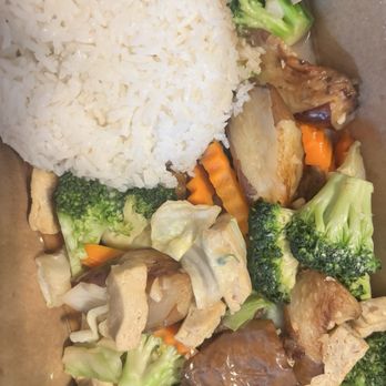 Maya Thai Laos Cafe - Not lunch special but came with rice filler anyway. - Laotian Near Me - Alameda, California Maya Thai Laos Cafe - Not lunch special but came with rice filler anyway. - Laotian Near Me - Alameda, California